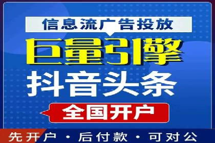 谷歌竞价实战：数据分析与优化技巧