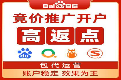 广告行业新篇章：信息流广告在社交媒体的应用案例
